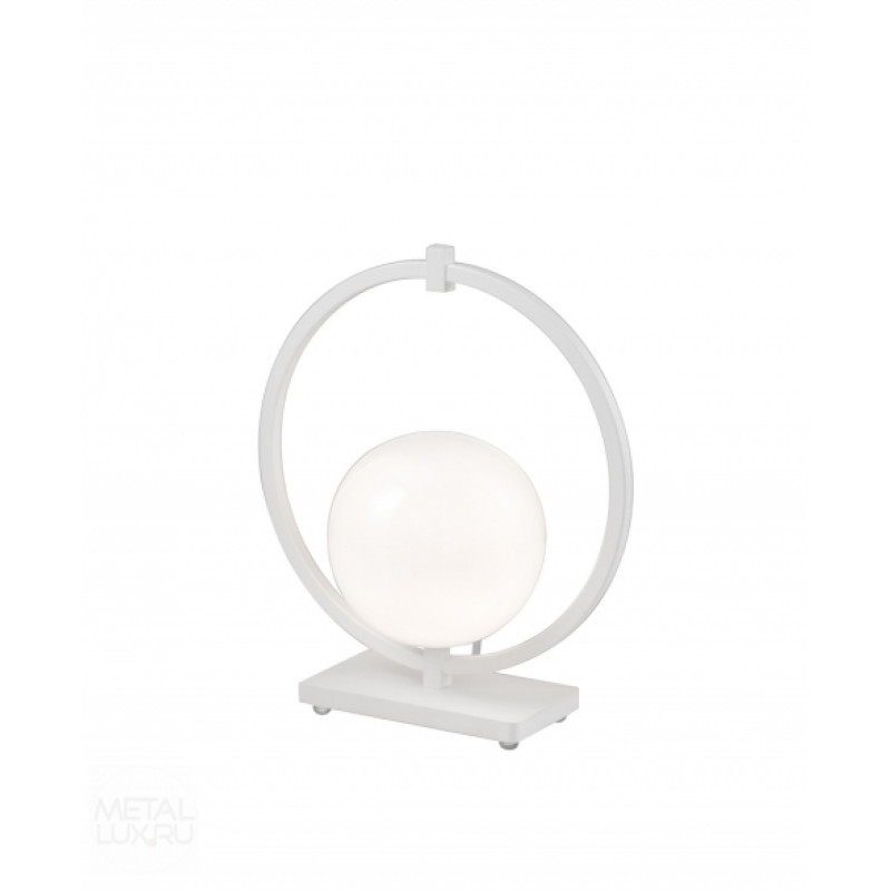 Table lamp Metal Lux RANGO 270.211.02