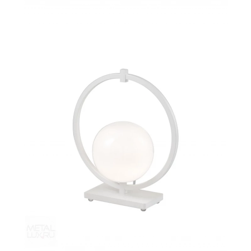 Table lamp Metal Lux RANGO 270.211.02