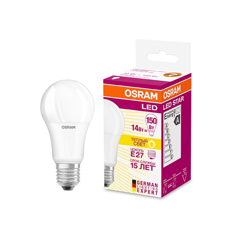 LED lamp OSRAM LS CLA 150 13W / 827 FR E27 1521lm ...