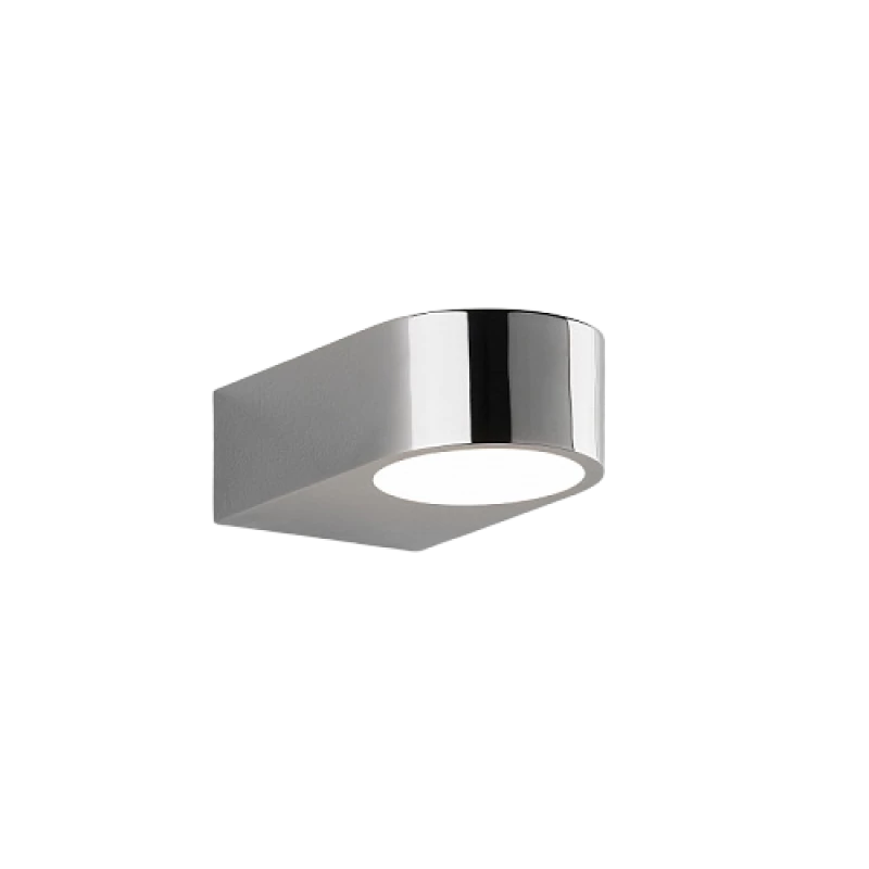 Настенная лампа Epsilon LED